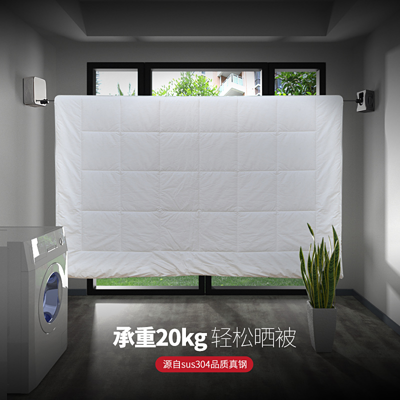 304不锈钢晾衣绳室内免打孔隐形伸缩衣架阳台晒衣神器挂衣绳家用