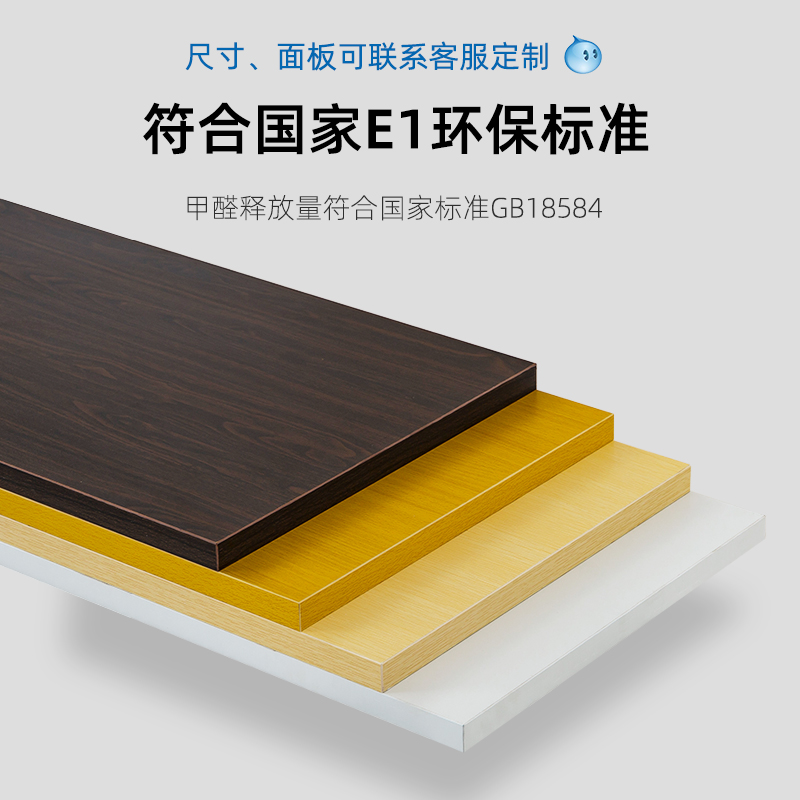 折叠长条桌酒店会议桌简约现代员工培训桌长方形小方桌家用电脑桌