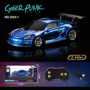 昊天玩具无线遥控车儿童小型迷你赛车911汽车模型男孩电动玩具车