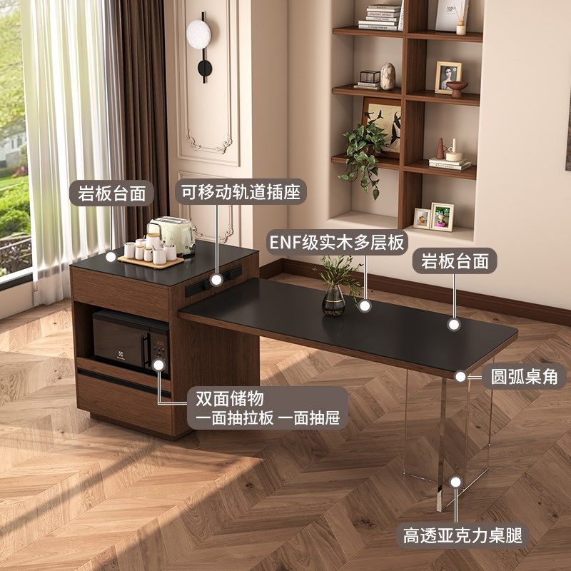 实木岛台餐桌一体可伸缩吧台小户型岩板餐边柜靠墙储物柜可定制