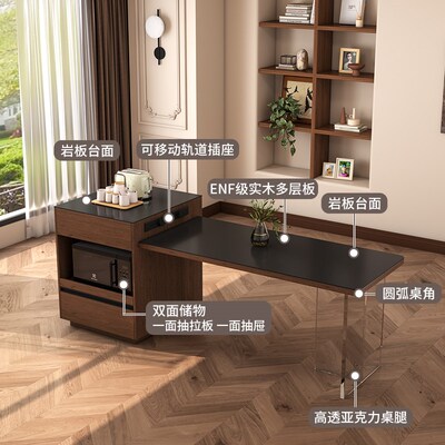 实木岛台餐桌一体可伸缩吧台小户型岩板餐边柜靠墙储物柜可定制