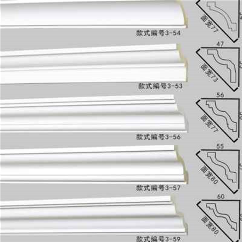 顶角线阴角线欧式天花吊顶装饰PU线条素面棚顶线非石膏线装修材料