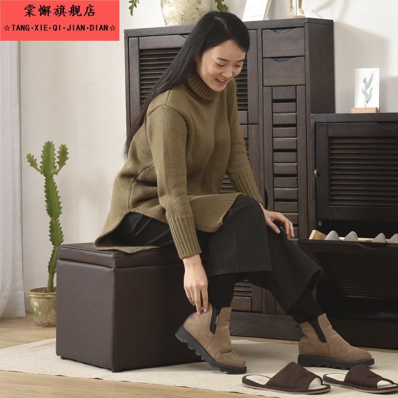 鞋套框箱收纳筐储物凳子收纳柜可坐方便的两用成人客厅实木换鞋凳