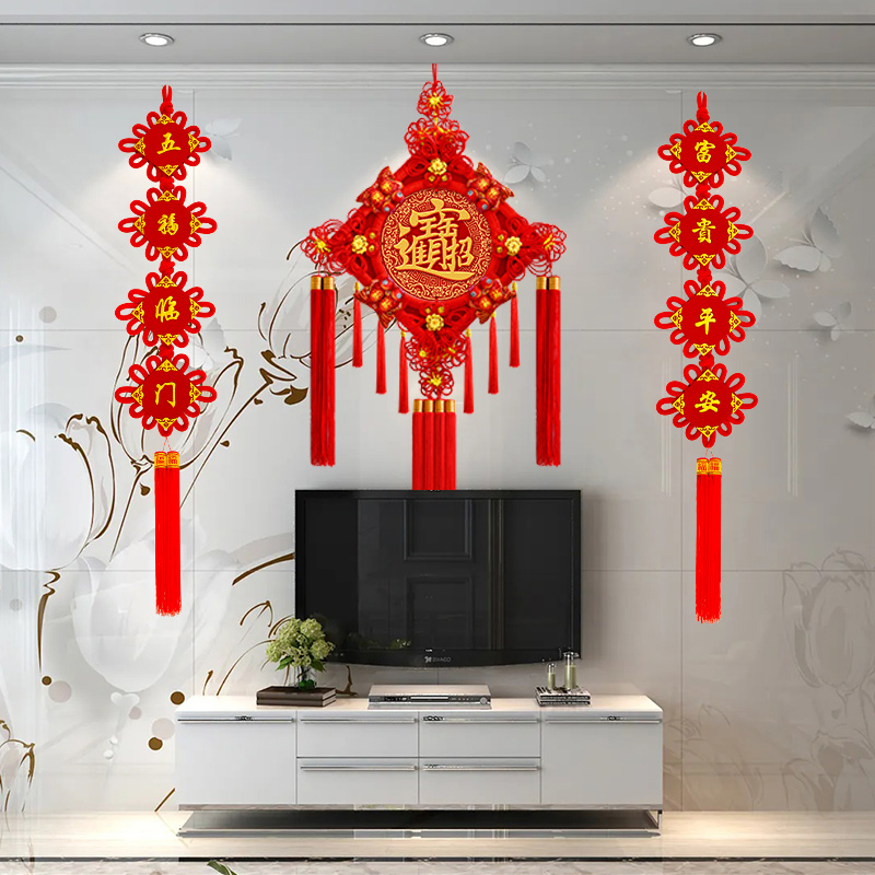 新款中国结挂饰客厅开业礼物挂件摆件工艺品装饰画