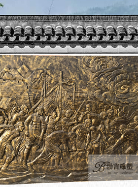 定制玻璃钢仿铜禁毒雕塑文化宣传浮雕墙林则徐虎门销烟情景浮雕