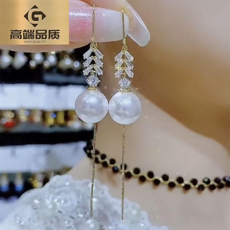 长款珍珠流苏耳线女轻奢时尚微镶闪钻锆石珍珠流苏耳女简约百搭个