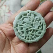 288天然翡翠吊坠雕刻花牌喜上眉梢挂件花牌卡47mm左右满48元 包邮