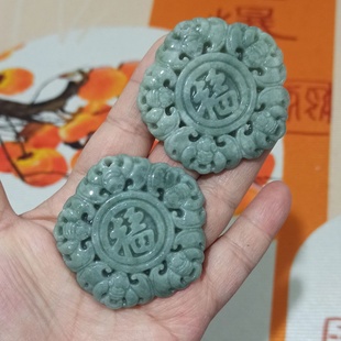 52缅甸天然翡翠吊坠蝙蝠五福万福牌卡50mm左右蓝绿飘花满48包邮