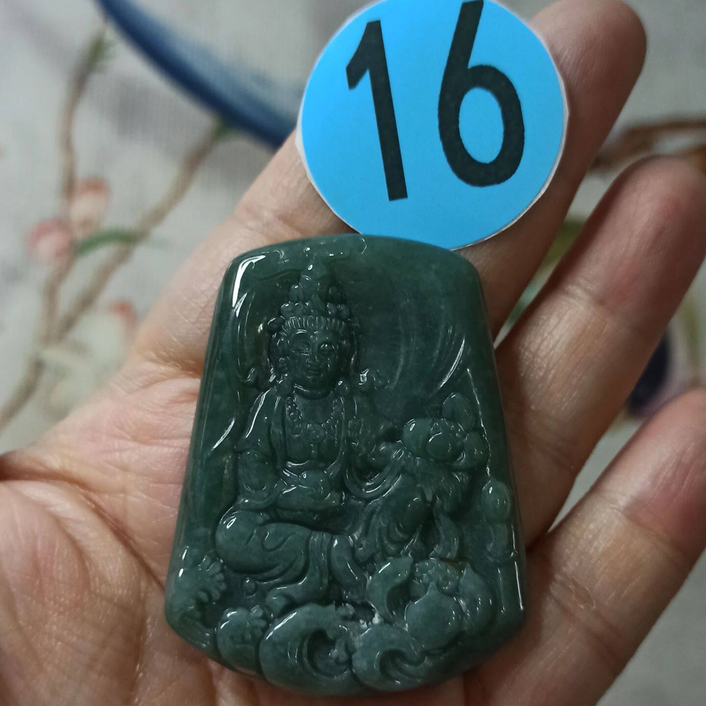 367危料天然翡翠吊坠山水观音牌子飘花蓝水卡52X40mm左右满48包邮