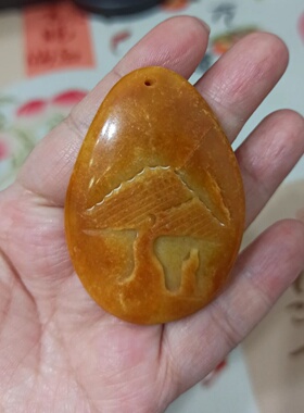 464缅甸天然翡翠吊坠黄翡烧红翡悟道牌卡60X40mm左右满48元包邮