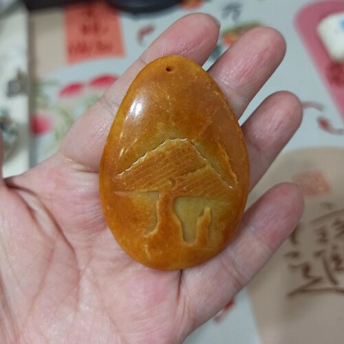 天然翡翠吊坠黄翡烧红翡
