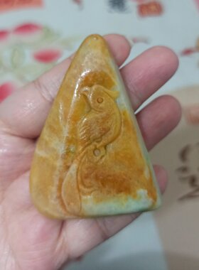 翡翠吊坠挂件山水鸟牌黄翡