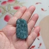 200危料天然翡翠吊坠蝙蝠竹节飘花卡39X23mm左右雕刻件满48元 包邮