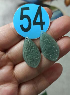 374天然翡翠吊坠孔危料蓝水回纹牌子卡27X15mm左右微棉满48元包邮