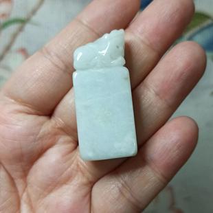 286缅甸天然翡翠吊坠孔小貔貅印章卡40X18mm左右微棉满48元包邮