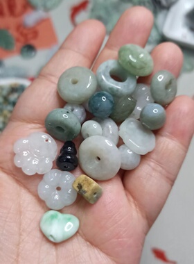 天然翡翠特色杂件平安扣跑环圆珠