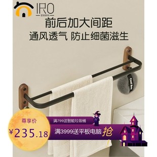 折叠毛巾 卫生间置a物架壁挂毛巾挂架浴巾架浴室五金卫浴挂件套装
