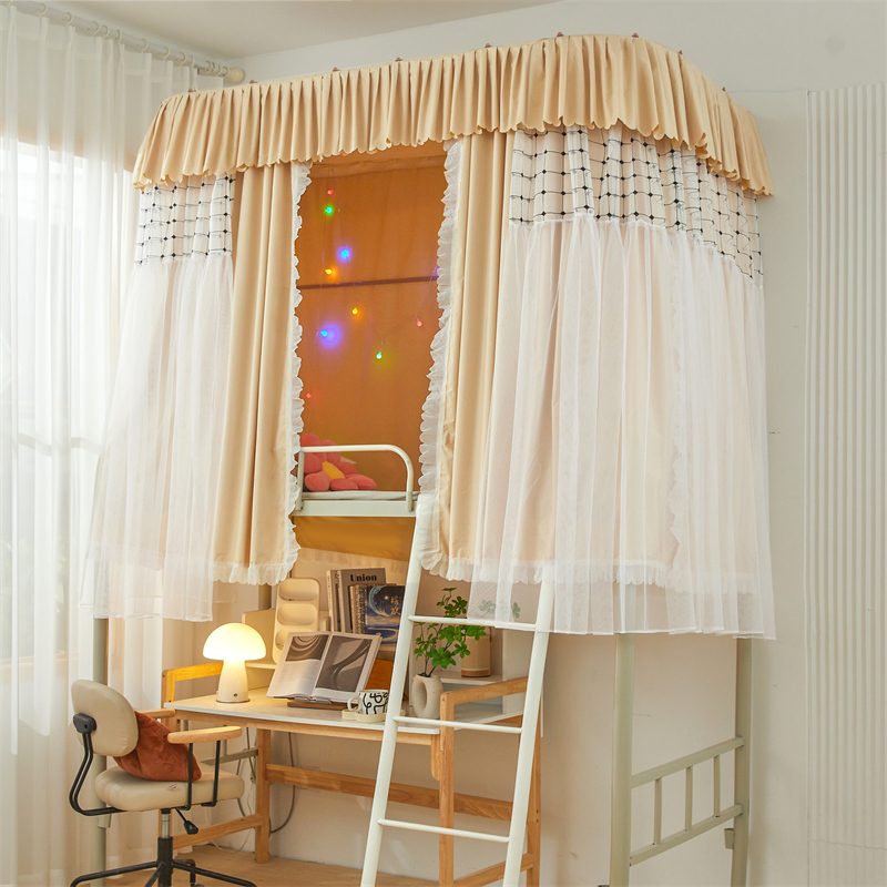 寝室轨道款c床帘宿舍上下铺蚊帐一体式强遮光床幔带防尘顶伸缩支