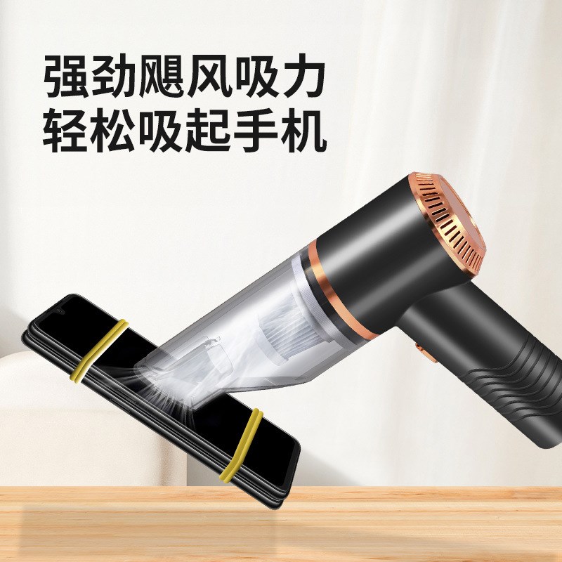 车载无线吸尘器充电家用车用小型手持大吸力迷你便携式汽车吸尘器
