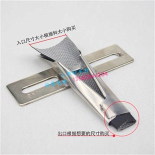抽条机拉带筒肩带筒手挽带拉V带器压条机拉筒 双针平车胶水拉筒