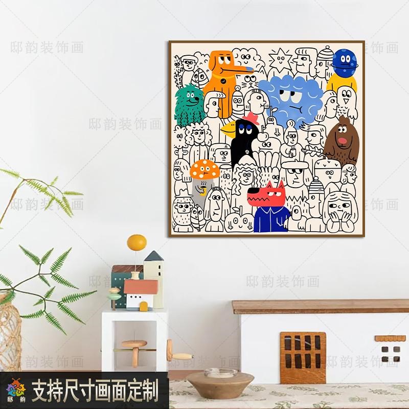 儿童卡通正方形现代装饰画民宿卧室床头晶瓷画酒S店样板间房间挂图片