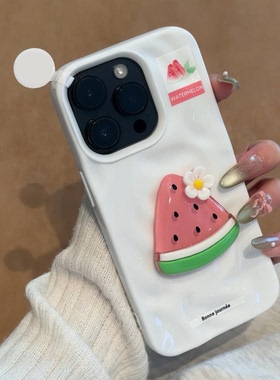 ins水果手机壳适用iPhone16/15promax陨石纹苹果14plus情侣华为Mate70/60个性小众Pura80/70多巴胺可爱保护套