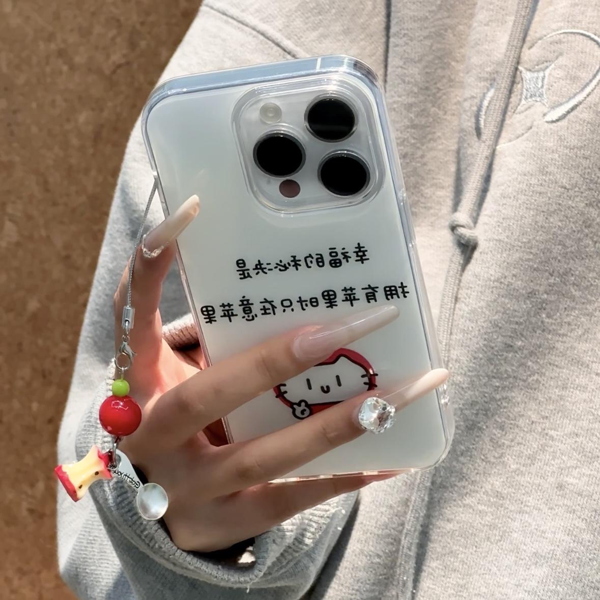 小米15/14小众个性简约手机壳