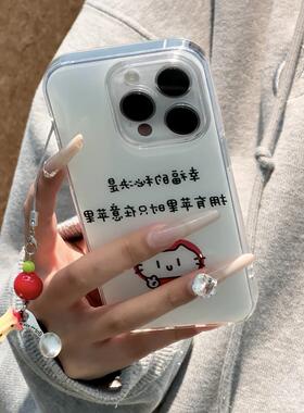 新款ins风珍惜当下手机壳适用iPhone16/15promax简约线条华为pura70/60小众小米15/14个性vivos20p保护套软壳