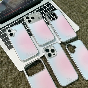 简约蓝粉晕染渐变手机壳适用IPhone17promax电镀滴胶vivoX300银边小米17x防摔findX9保护套华为pura80/mate80