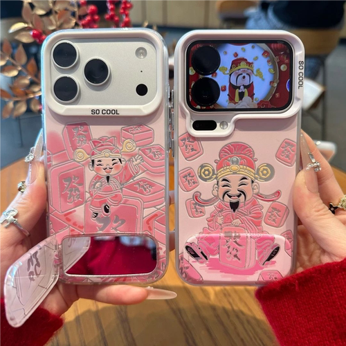 适用iPhone17新年發财支架手机壳