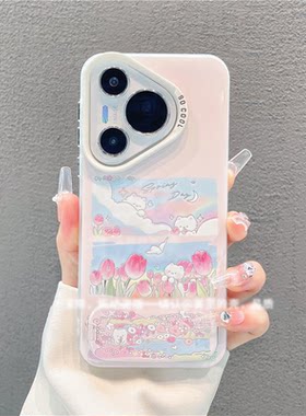 ins风小众郁金香花海手机壳