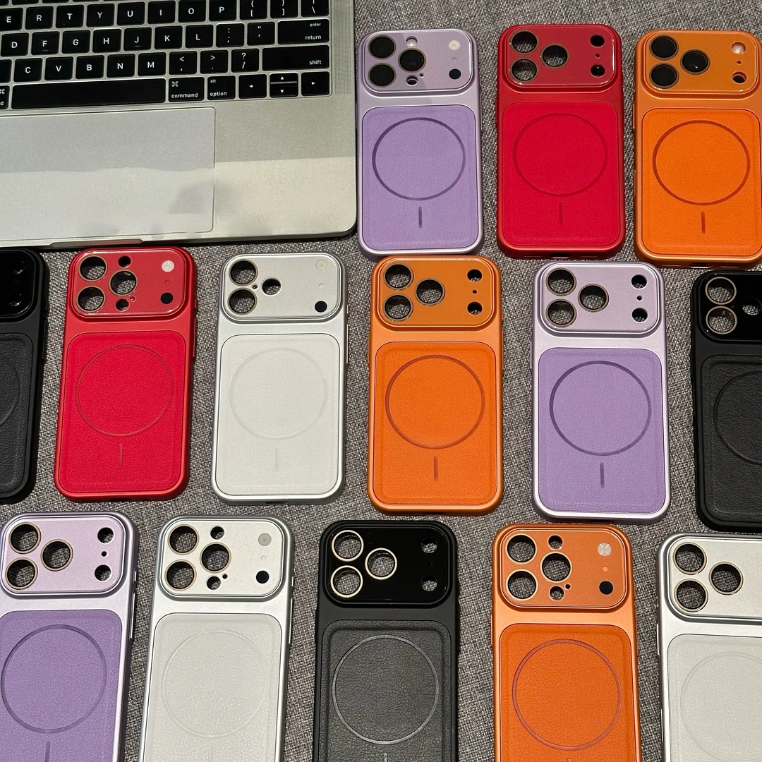 秒变17荔枝皮纹MagSafe磁吸壳适用17PROMAX手机壳全包大视窗苹果16PM中国红iPhone15新款高颜值14/13/12软壳,3C数码配件,手机保护套/壳,淘宝优惠券,粉丝福利购,淘宝优惠卷