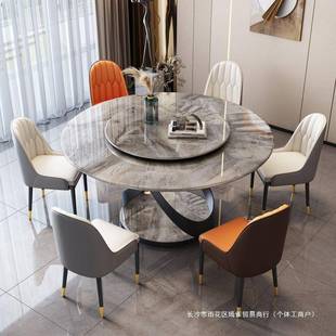 折扣价 轻奢超晶石餐用椅组合代简约微晶石饭桌子现桌家小户型