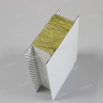 【折扣价】吸音隔热岩棉温板加厂级墙体隔热保温岩棉夹芯吸音板源
