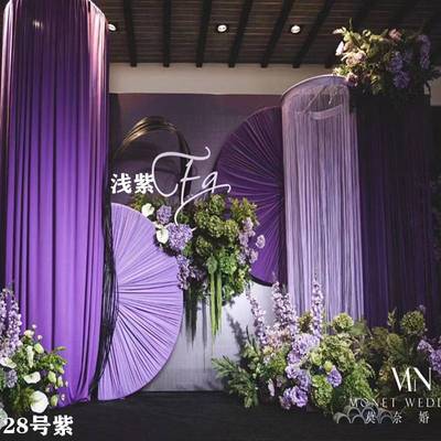 婚庆道具用品背景沙曼珠光冰丝布料结婚装饰舞台创意背景纱幔同学