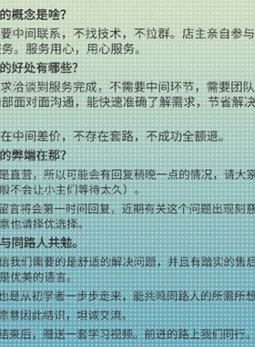 idea代码调试Java问题解决远程报错bug修改web项目配置环境部署