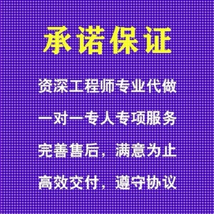 fluent comsol有限元 workbench CFD 分析 adams ansys代做abaqus