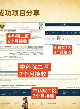 kegg富集分析代谢通路kegg富集分析代做