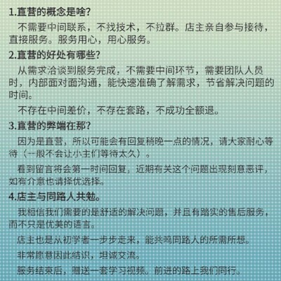 idea代码调试Java问题解决远程报错bug修改web项目配置环境部署