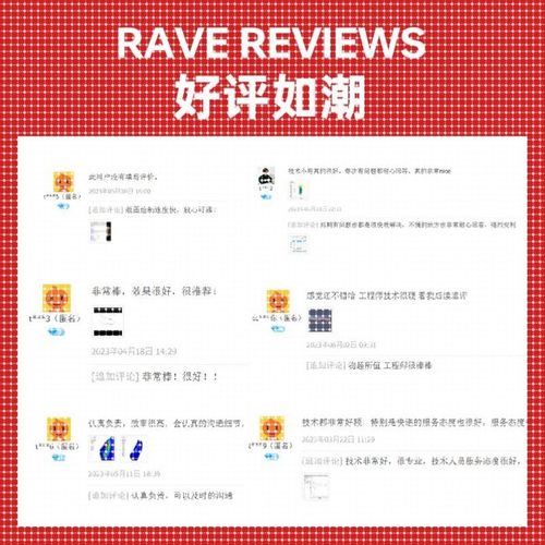 PFC彷真代做Starccm/Abaqus/Ansys/Fluent/lsdyna有限元CAE分析