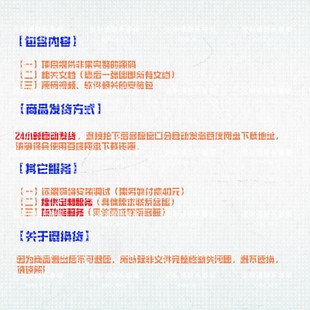 基于计算机视觉的人群计数系统 可定制yolo目标检测项目pyqt程序