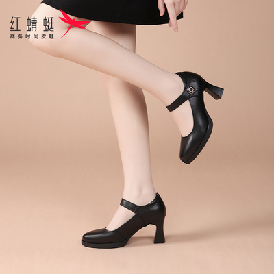 红蜻蜓女鞋玛丽珍高跟鞋2025新款冬季女款单鞋真皮粗跟时尚小皮鞋