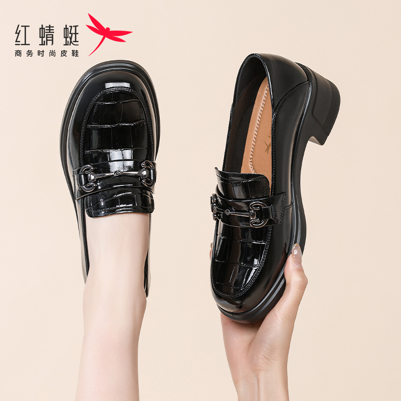 红蜻蜓女鞋真皮乐福鞋漆皮亮面一脚蹬单鞋2025新款粗跟厚底小皮鞋