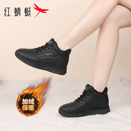 红蜻蜓女鞋皮面运动休闲鞋2025新款冬季正品黑色加绒保暖高帮棉鞋