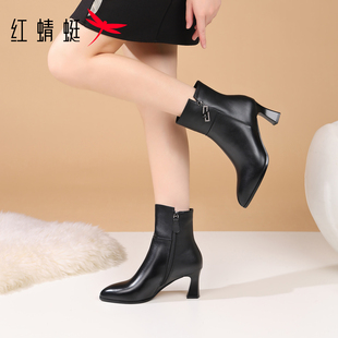 红蜻蜓女鞋真皮短靴2026新款软皮法式尖头中筒靴子高跟妈妈皮靴女