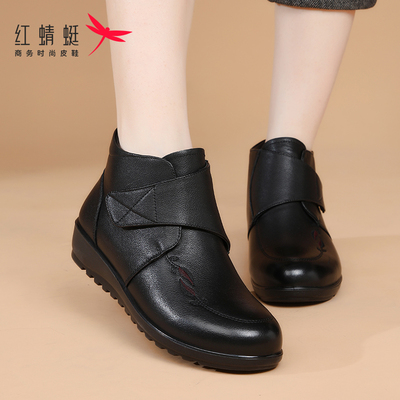 红蜻蜓女鞋妈妈皮靴冬季平底真皮中筒靴子加绒加厚保暖棉靴短靴女
