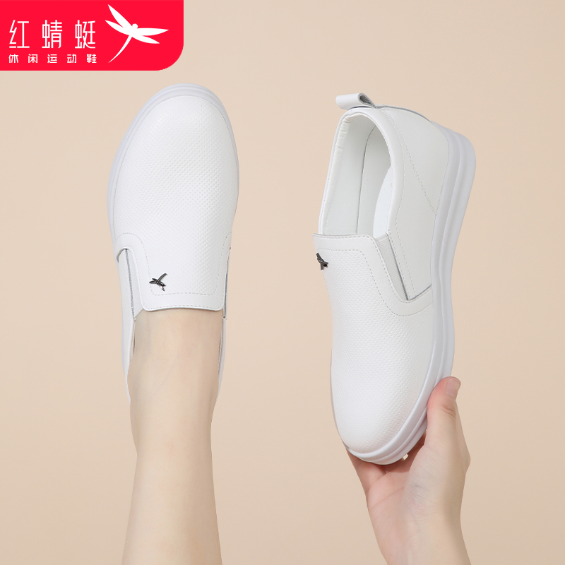 红蜻蜓女鞋一脚蹬休闲板鞋女款2025新款真皮厚底内增高皮面小白鞋