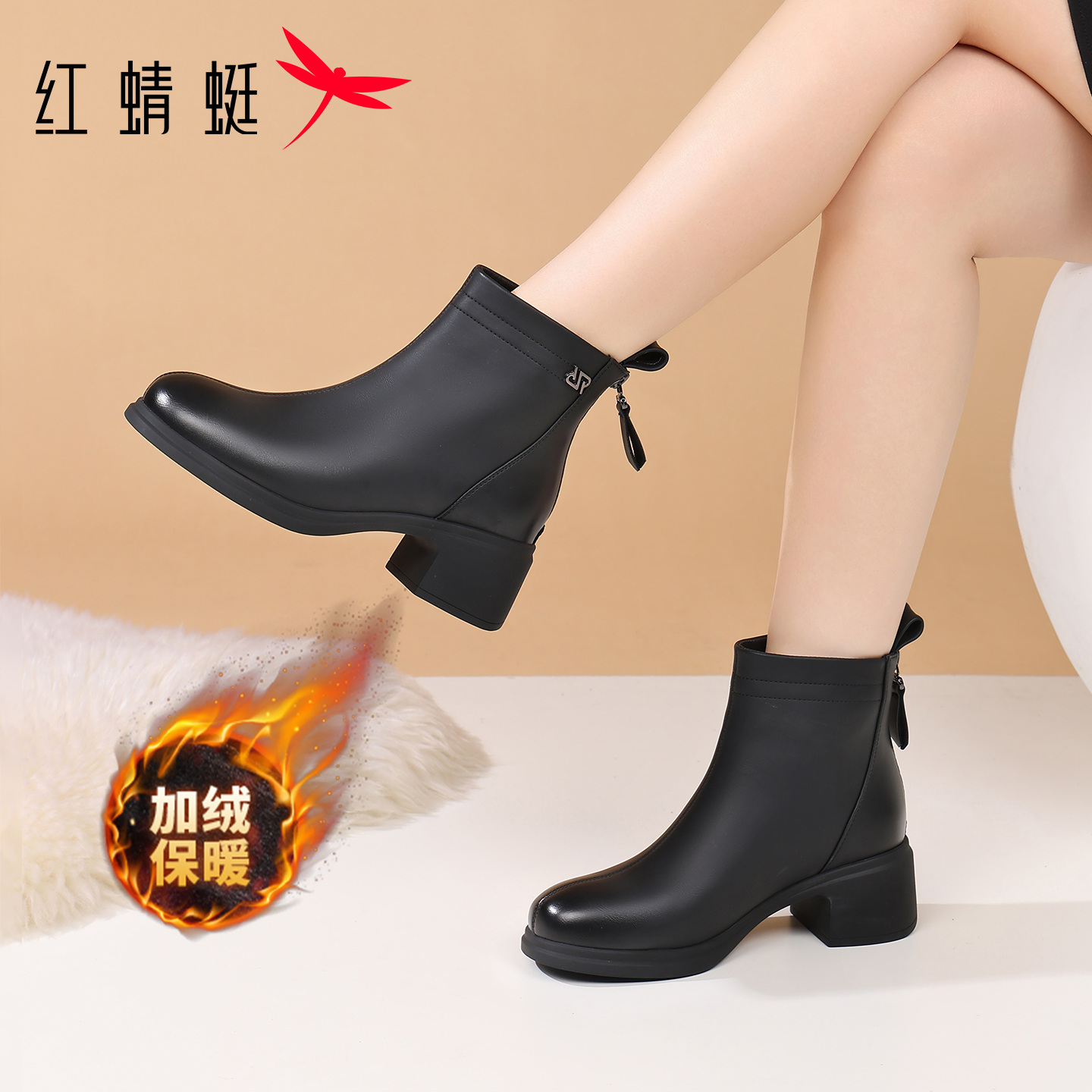 红蜻蜓女鞋妈妈短靴冬季加绒保暖棉靴真皮高跟靴子厚底增高皮靴女