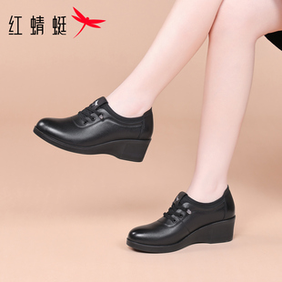 真皮免系带不累脚中老年妈妈单鞋 女冬季 坡跟厚底小皮鞋 红蜻蜓女鞋