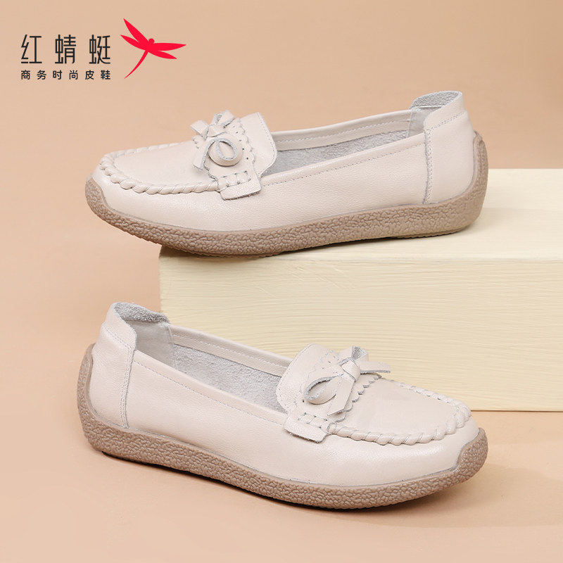 红蜻蜓女鞋软底豆豆鞋真皮平底浅口单鞋冬季2026新款一脚蹬小皮鞋,女鞋,浅口单鞋,淘宝优惠券,粉丝福利购,淘宝优惠卷